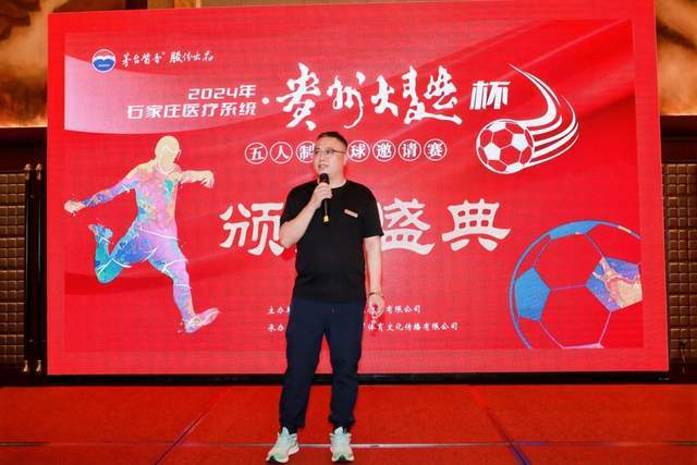 巴黎或重新介入迪奥曼德转会谈判